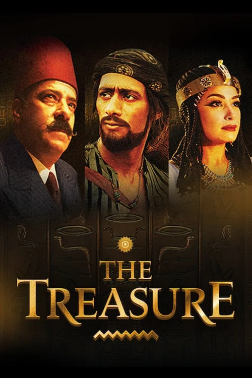 The Treasure Poster