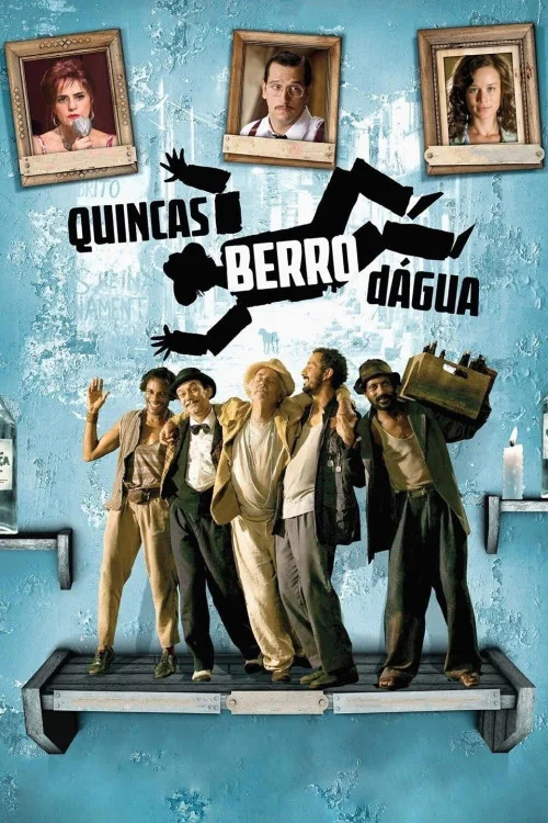 The Two Deaths of Quincas Wateryell Poster