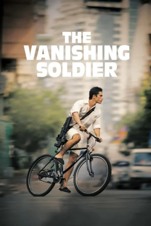 The Vanishing Soldier Poster