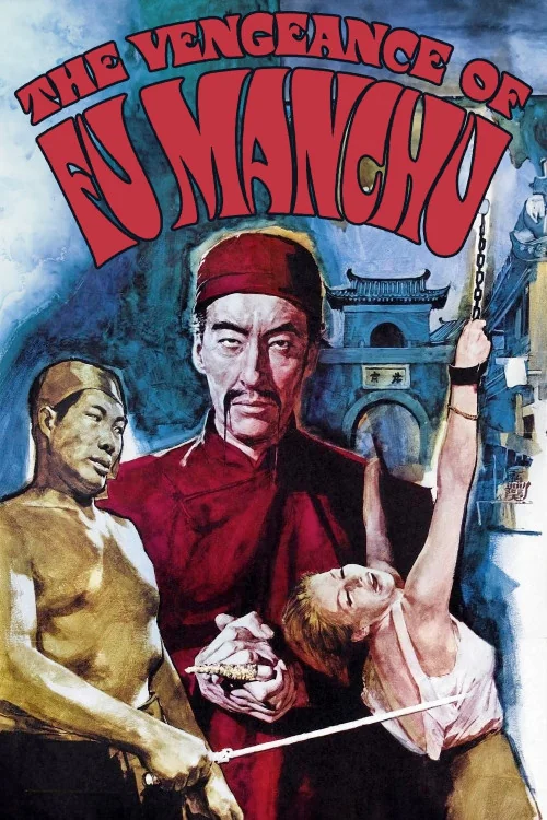 The Vengeance of Fu Manchu Poster