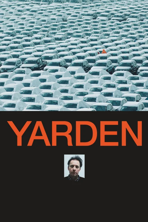 The Yard Poster