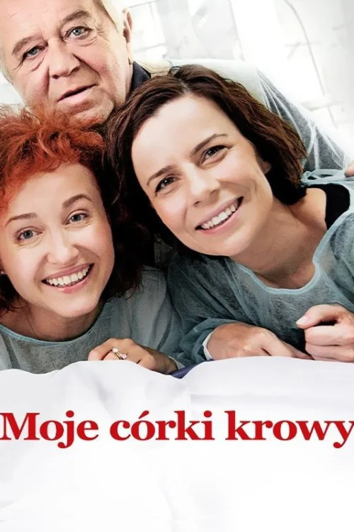 These Daughters of Mine Poster