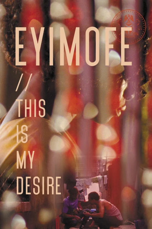 This Is My Desire