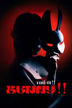 Tho oi!! Poster