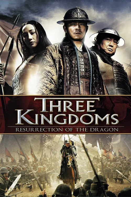 Three Kingdoms Poster
