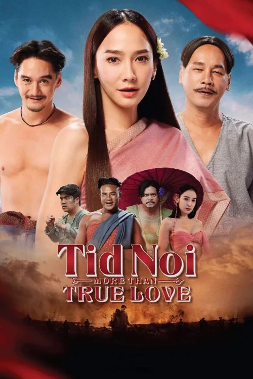 Tid Noy