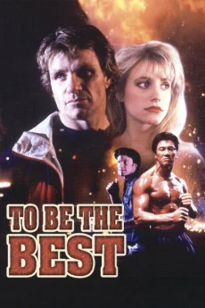 To Be the Best Poster