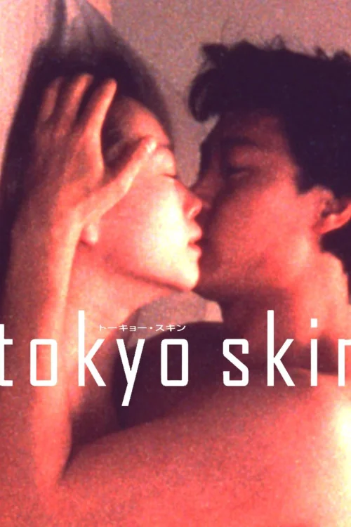 Tokyo Skin Poster