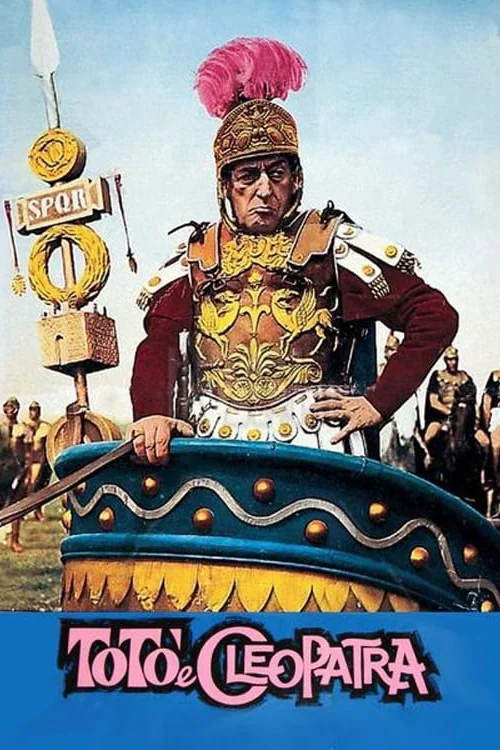 Totò e Cleopatra