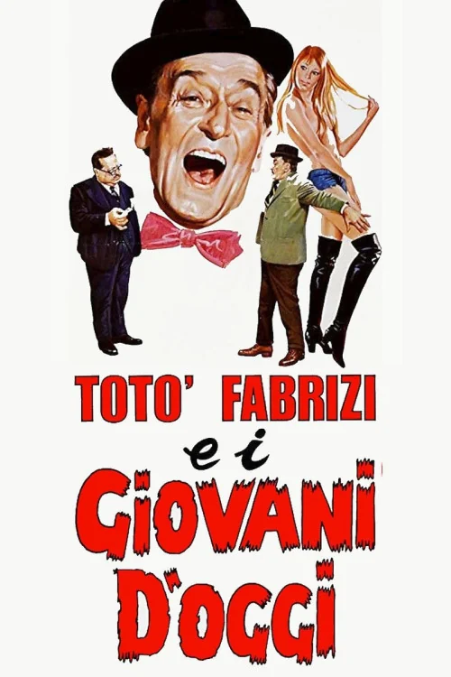 Totò, Fabrizi e i giovani d'oggi Poster