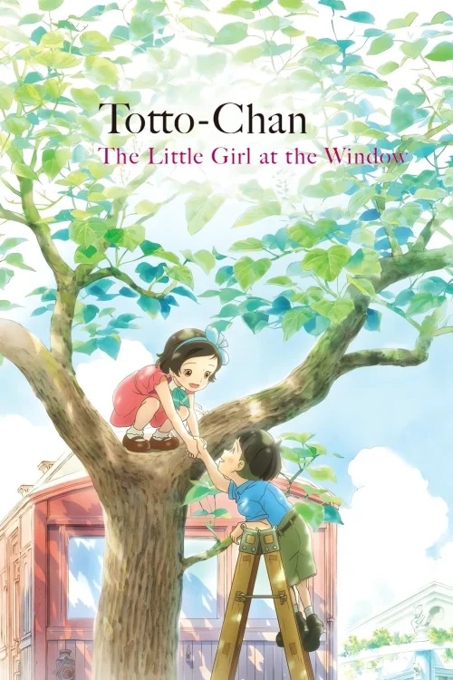 Totto-Chan: The Little Girl at the Window
