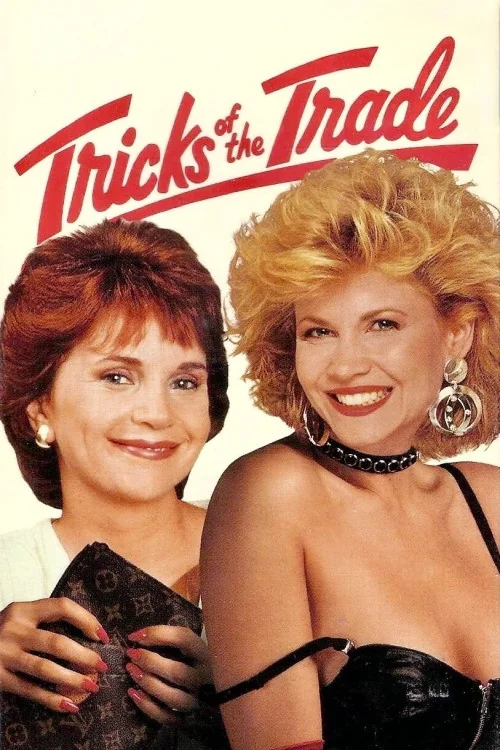 Tricks of the Trade Poster