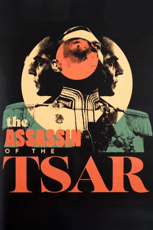 Tsareubiytsa Poster