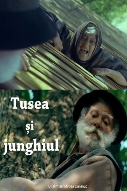 Tusea si junghiul Poster