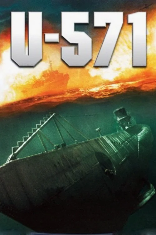 U-571 Poster