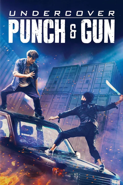 Undercover Punch & Gun Poster