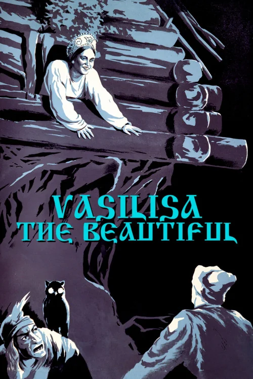 Vasilisa the Beautiful Poster
