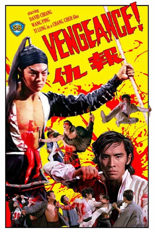 Vengeance! Poster