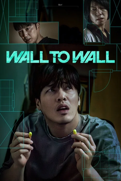 Wall to Wall Poster