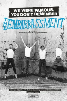 We Were Famous, You Don't Remember: The Embarrassment Poster