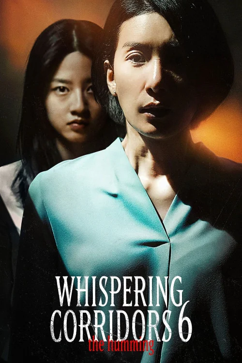Whispering Corridors: The Humming Poster