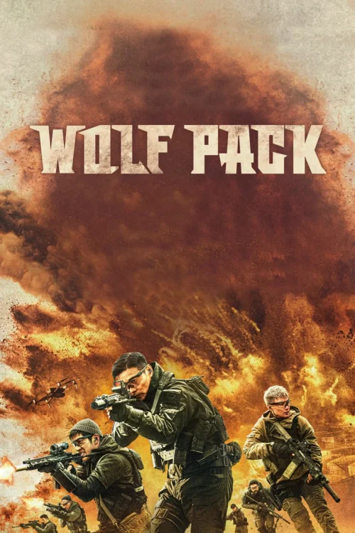 Wolf Pack Poster