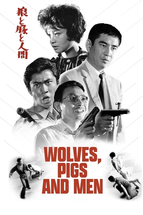 Wolves, Pigs and People Poster