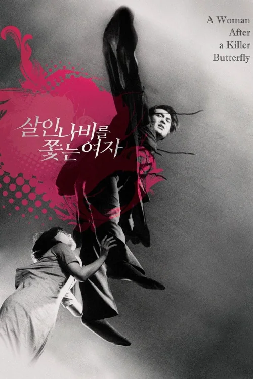 Woman Chasing the Butterfly of Death