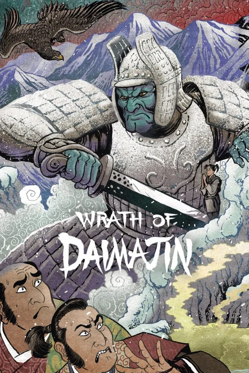 Wrath of Daimajin Poster