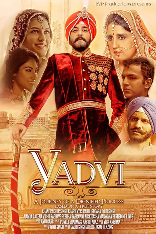 YADVI: The Dignified Princess Poster