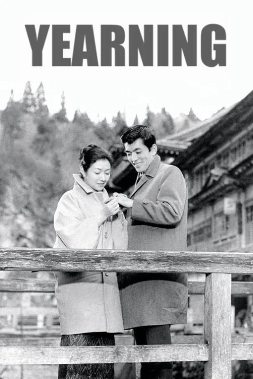 Yearning Poster