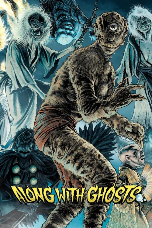Yokai Monsters: Along with Ghosts Poster