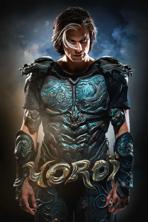 Yoroï Poster