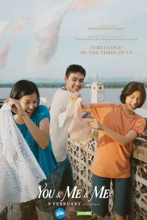 You & Me & Me Poster