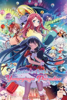 Zombieland Saga: Yumeginga Paradise Poster