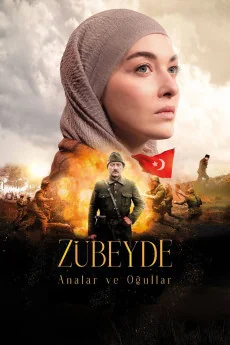 Zübeyde: Analar ve Ogullar Poster