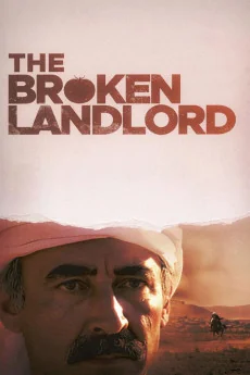 Zügürt Aga Poster