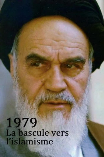 1979 the Year of the Islamist Revolution Poster