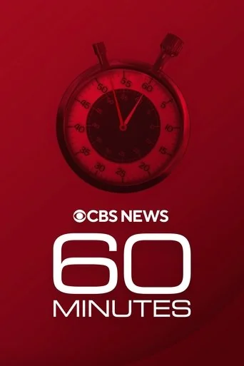 60 Minutes (US)