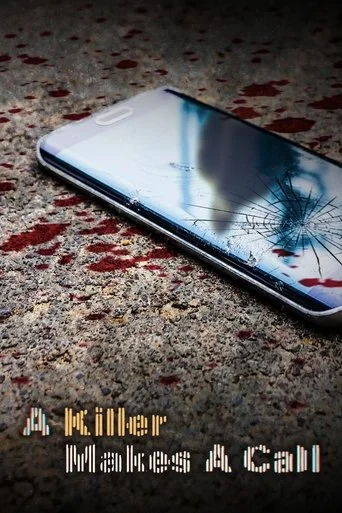 A Killer Makes A Call