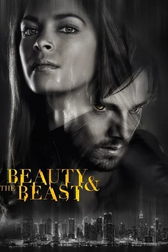 Beauty And The Beast (2012) Poster