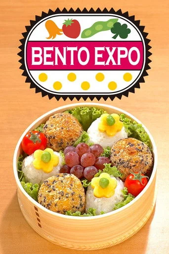 Bento Expo: The Global Lunchbox Project