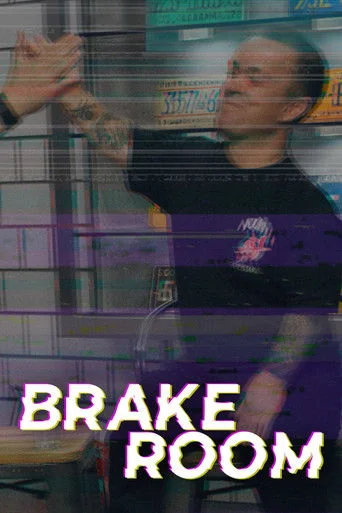 Brake Room