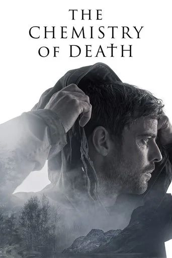 Chemistry of Death Poster