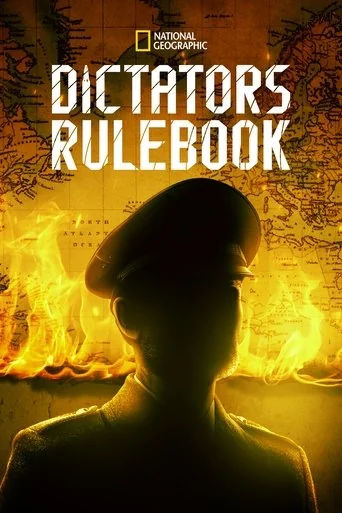Dictators Rulebook