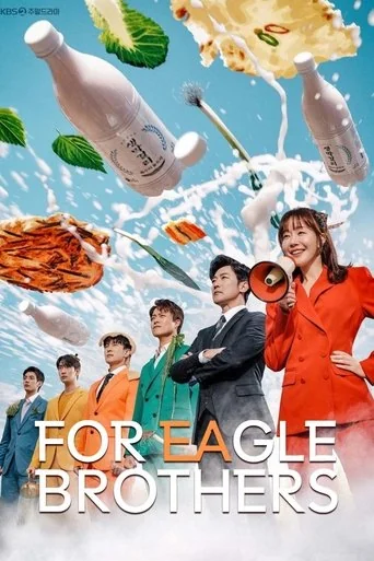 Doksuri 5hyeongjereul Butakhae Poster