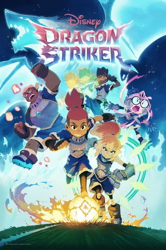 Dragon Striker Poster