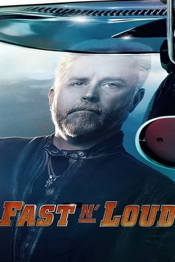 Fast n' Loud Poster