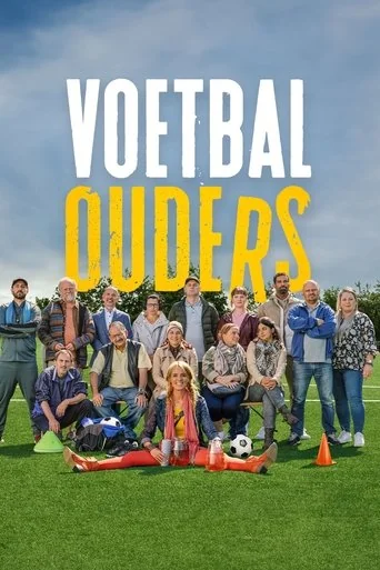 Football Parents Poster