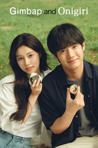 Gimbap and Onigiri Poster